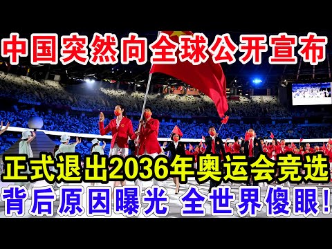 西媒曝,皇马将改修,伯纳乌更衣,博鱼体育官网,博鱼体育app,博鱼体育APP下载