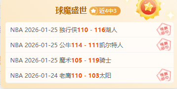 基米希续约,回应报价撤,回传闻,博鱼体育官网,博鱼体育app,博鱼体育APP下载