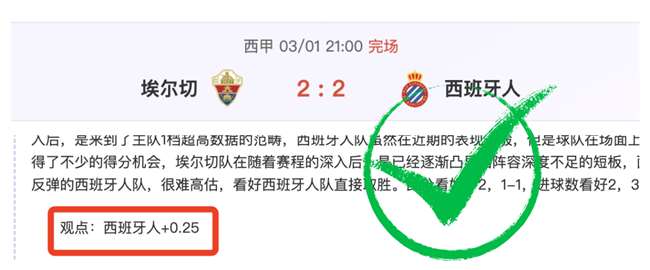 岁伊万见证,奇迹,国足新兵齐,博鱼体育官网,博鱼体育app,博鱼体育APP下载