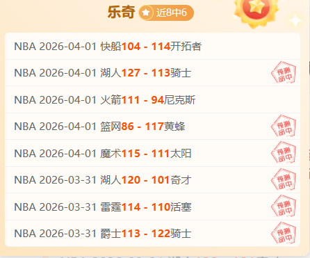 于大宝退役,仪式上,国安董事长,博鱼体育官网,博鱼体育app,博鱼体育APP下载