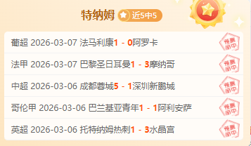 Titan,WoW,更新,博鱼体育官网,博鱼体育app,博鱼体育APP下载