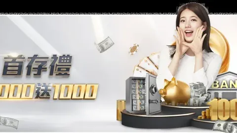 大马丁预感巴黎球迷恶意声讨，称侮辱可助自己调整状态