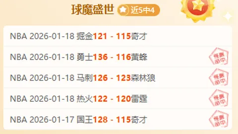 “中国市场秉持公平原则，对所有国家开放无差别”