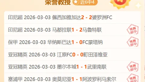 2025张家界武陵源马拉松明日开跑，肯尼亚选手包揽金牌