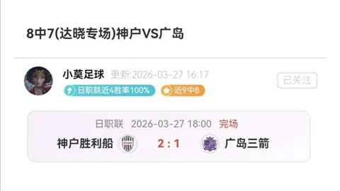 大乐透期号专家推荐：质合分析前区十码，魔术活塞对决前瞻