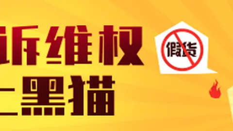 荣耀手机新旗舰，博鱼体育官网，，电竞战队夺冠背后的秘密